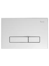 Clapeta pentru rezervor incastrat Rea HD K011A-Q Chrome