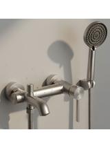 Bateria wannowa REA FOSTER Nikiel Szczotkowany