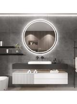 LUSTRO ŚCIENNE LED 60cm BAS