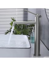 Bateria Umywalkowa Rea Foss nikiel szczotkowany Inox wysoka