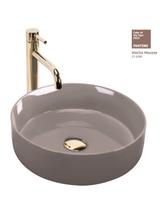 Umywalka nablatowa Rea Sami Beige Shiny