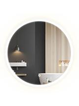 LUSTRO ŚCIENNE LED 90cm FFJ90