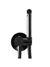 Bateria Bidetowa REA Lungo Loop Czarna Metaliczna