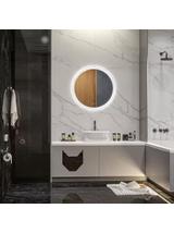 LUSTRO ŚCIENNE LED 60cm 107