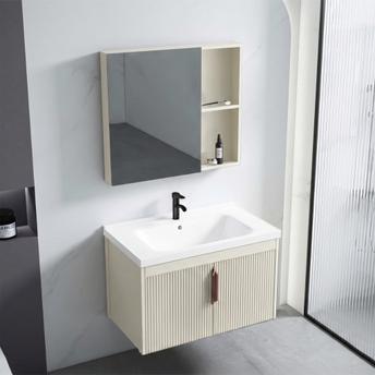 Badezimmermöbel-Set mit Waschbecken Astor 60 cm Beige