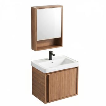 Bathroom furniture set with washbasin Gama T25023 HHL 50CM