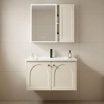 Ensemble de meubles de salle de bain avec lavabo Denver 60cm Creme
