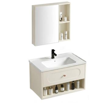 Ensemble de meubles de salle de bain avec lavabo River 60cm Creme