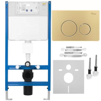 КОМПЛЕКТ СТЕЛАЖ ЗА ВГРАЖДАНЕ Е  K011A-Q Rea I Brush Gold