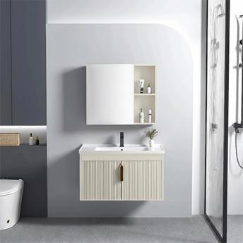 Badezimmermöbel-Set mit Waschbecken Astor 60 cm Beige