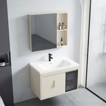 Badezimmermöbel-Set mit Waschbecken Paris 60cm Beige