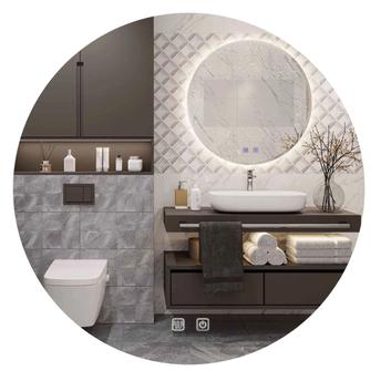 Espejo LED 100cm HZJ100