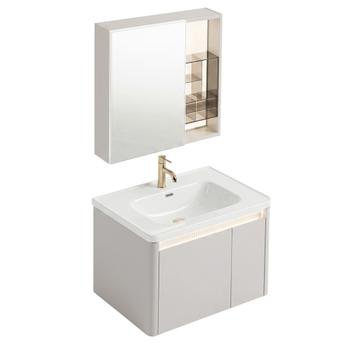 Set kupaonskog namještaja s umivaonikom Sora DE07-60 Beige 60CM