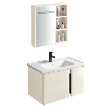 Set di mobili da bagno con lavabo Tula 60cm Beige