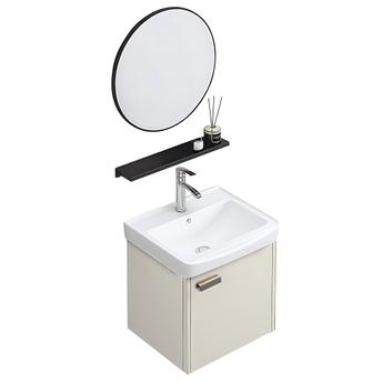 Badezimmermöbel-Set mit Waschbecken Molly 40cm Beige