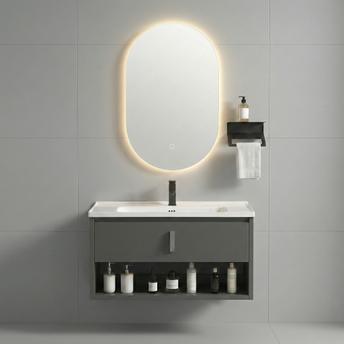 Ensemble de meubles de salle de bain avec lavabo Toledo 80cm Grey