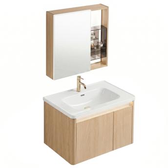 Set kupaonskog namještaja s umivaonikom Sora DE07-70 Oak 70CM