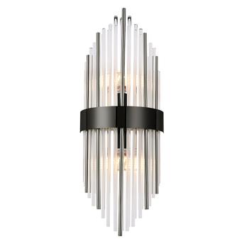 KINKIET ŚCIENNY APP1760-1W Czarny/Szary