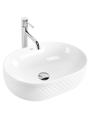 Countertop Basin Rea Oktawia