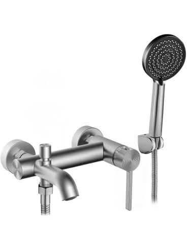 Смесител за вана Rea FOSTER Nickel Brush