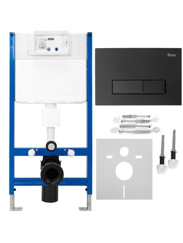 Комплект стелаж за вграждане с бутон Rea H Black