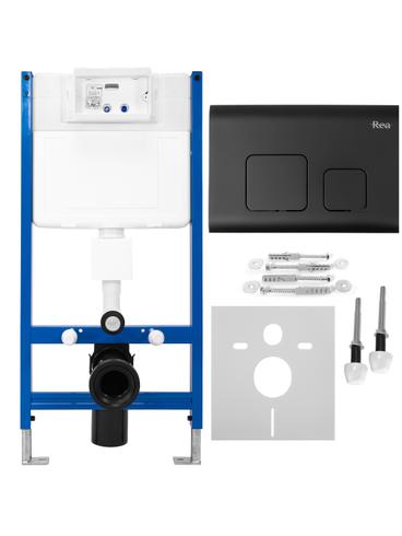 Комплект стелаж за вграждане с бутон Rea F Black