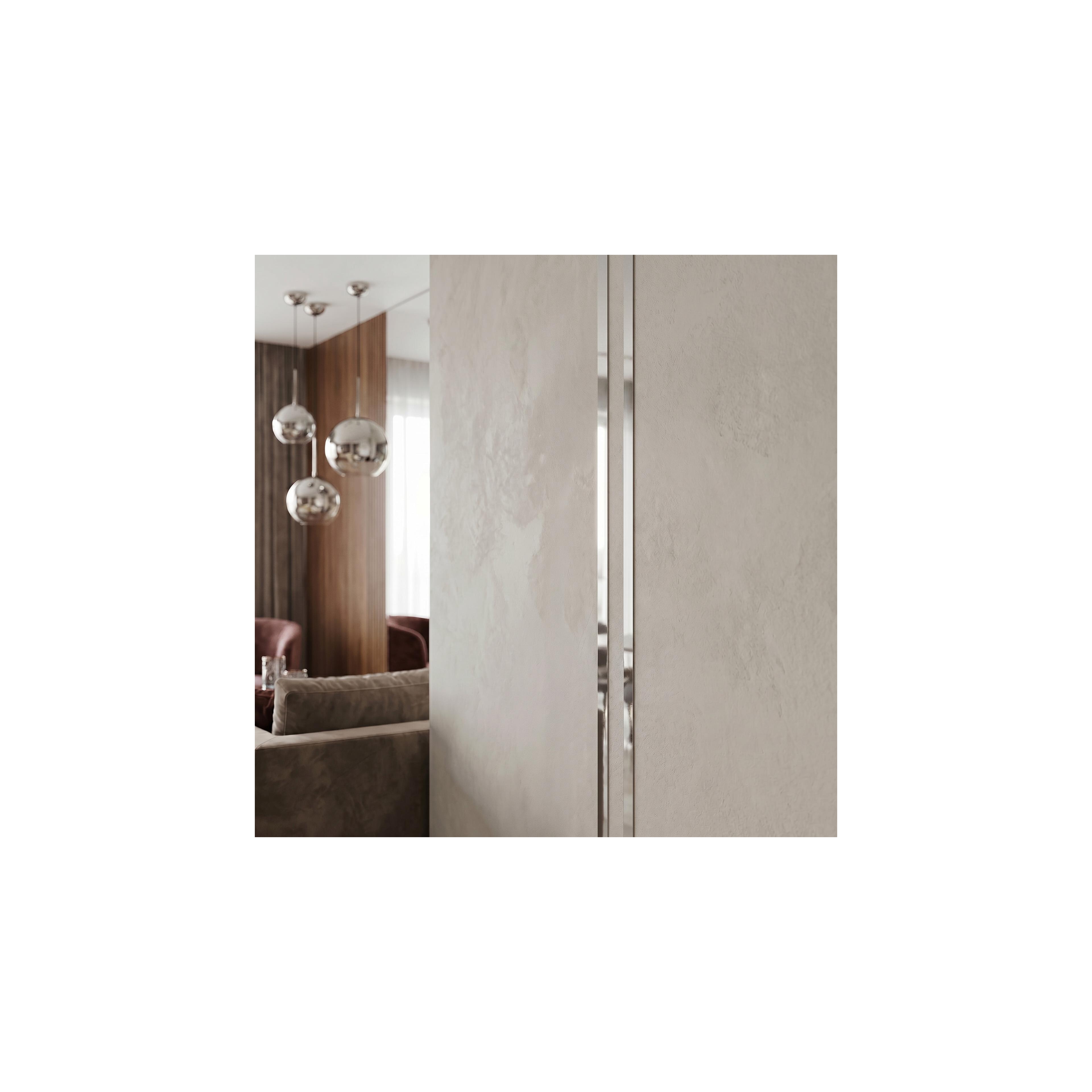 Self-adhesive decorative trim Rea P14454B 2cm Silver