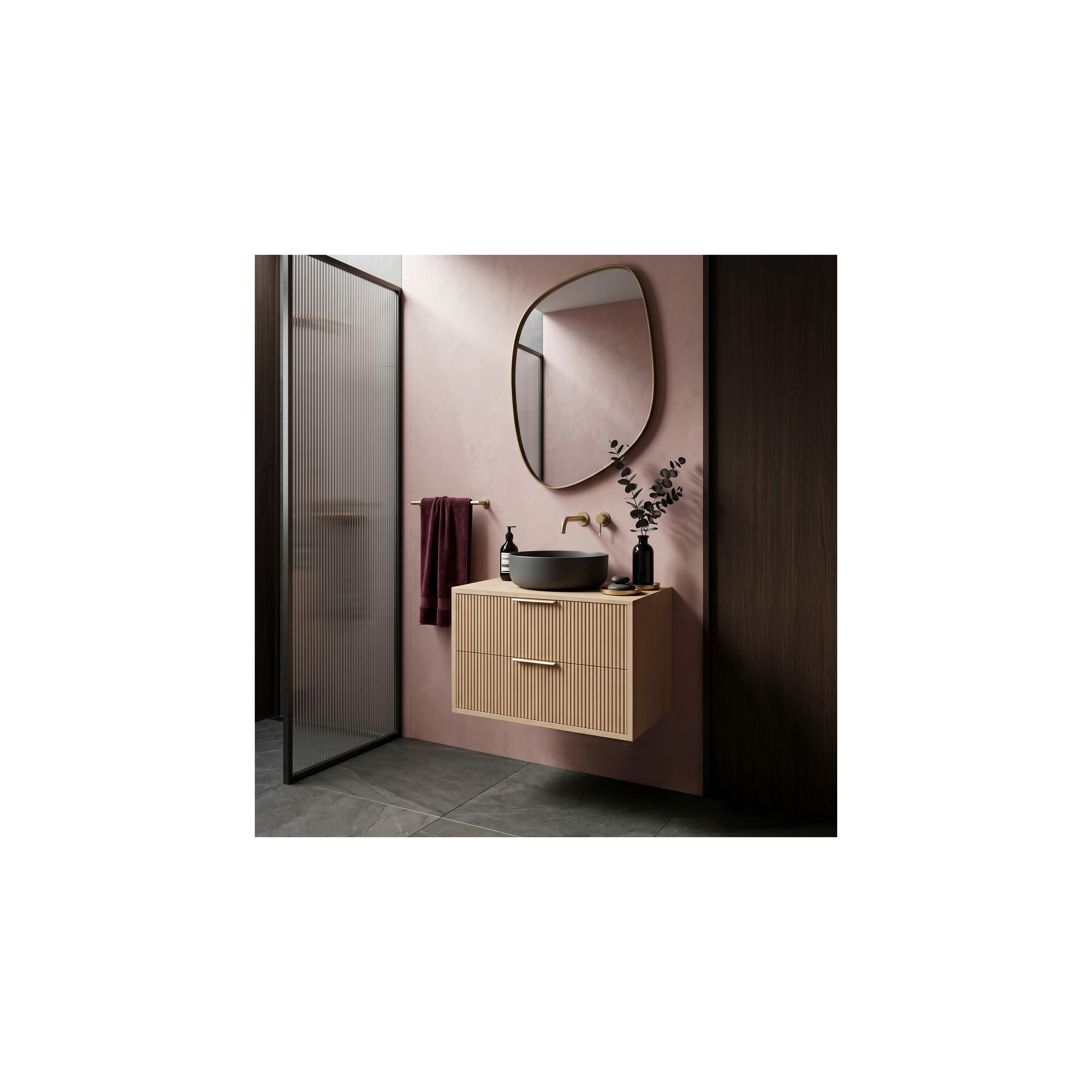 Bathroom vanity cabinet Rea Mono 60cm Beige
