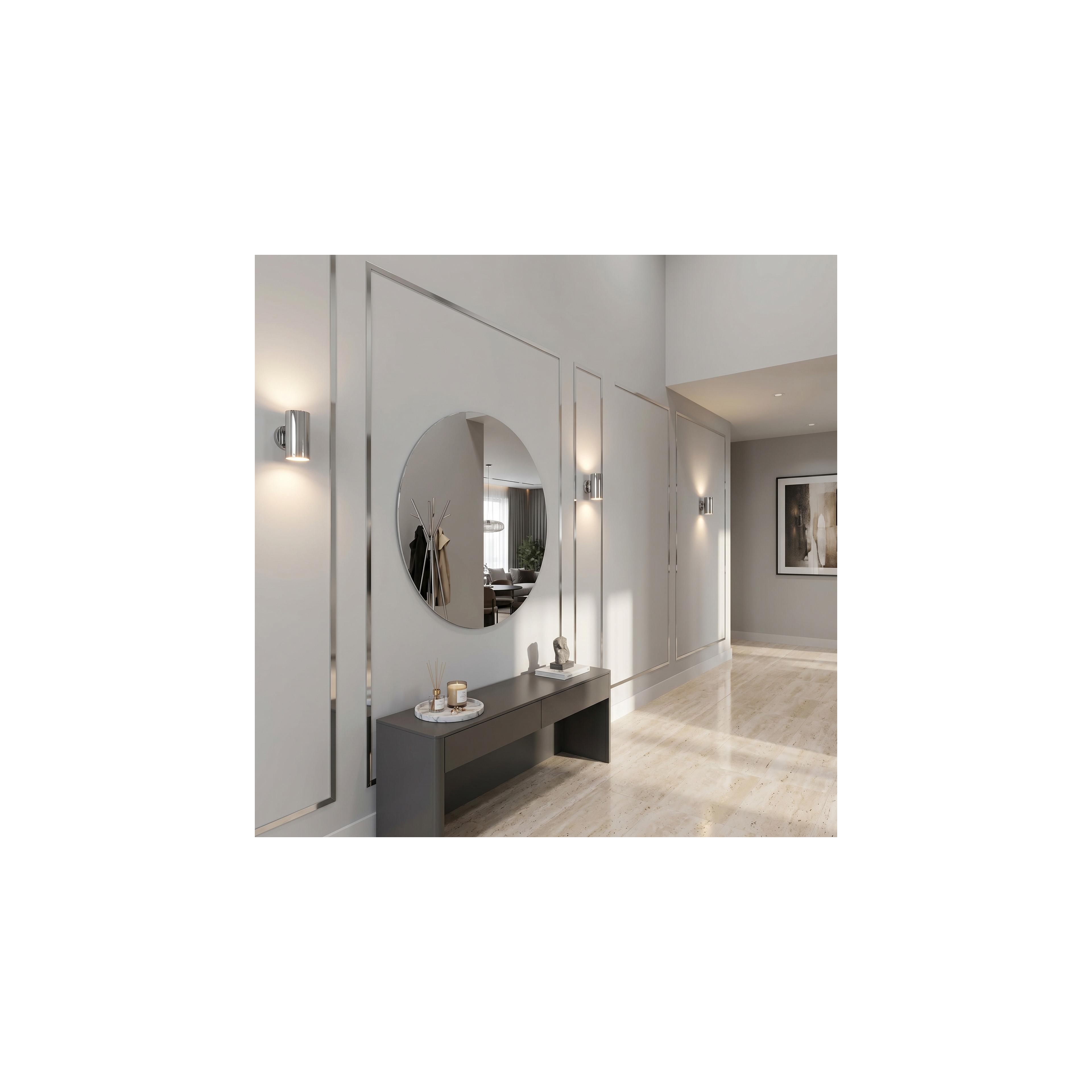 Self-adhesive decorative trim Rea P14454CC 3,8cm Silver