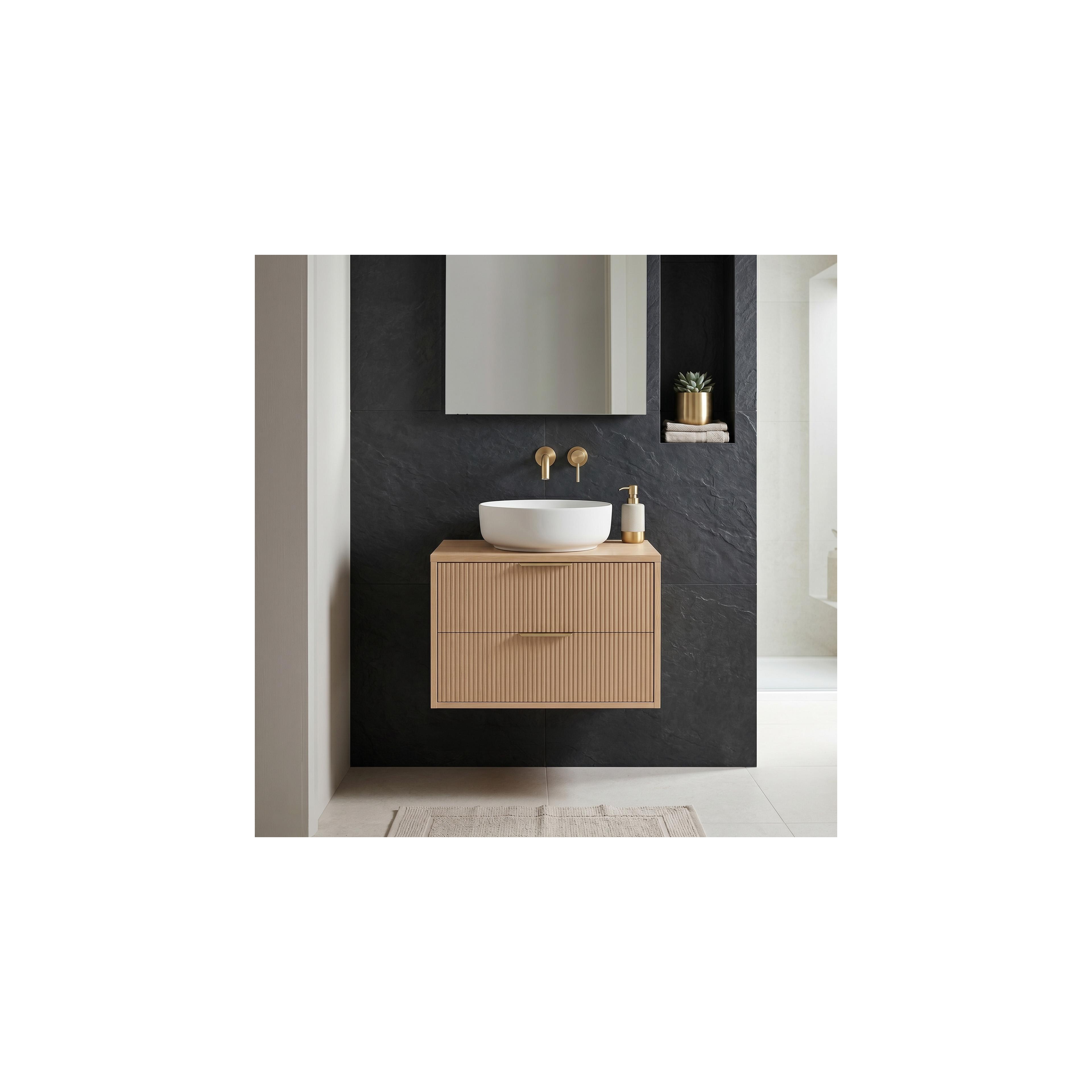 Bathroom vanity cabinet Rea Mono 60cm Beige