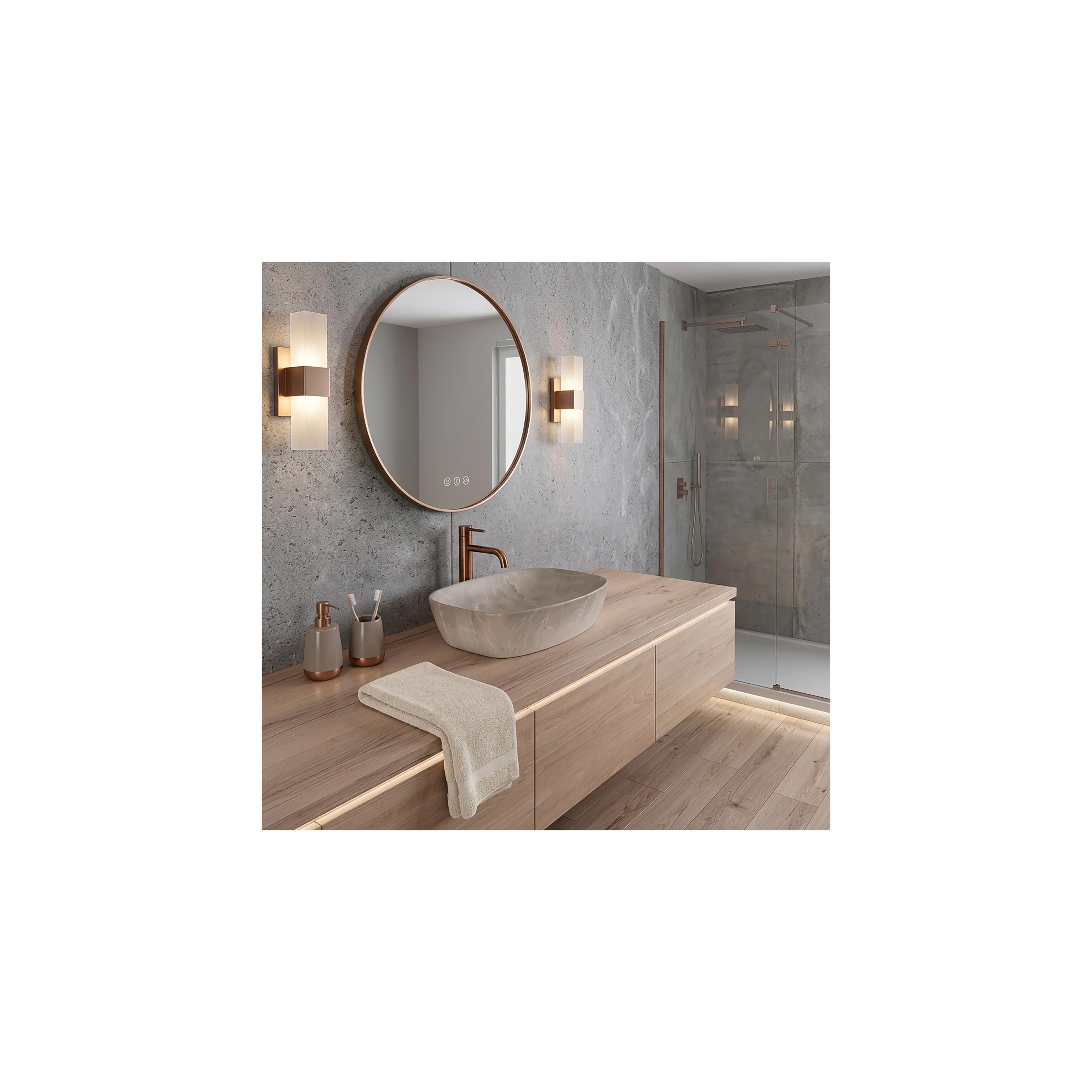 Πάγκος νιπτήρας Rea Freja Beige 51 x 39.5 x 14 cm