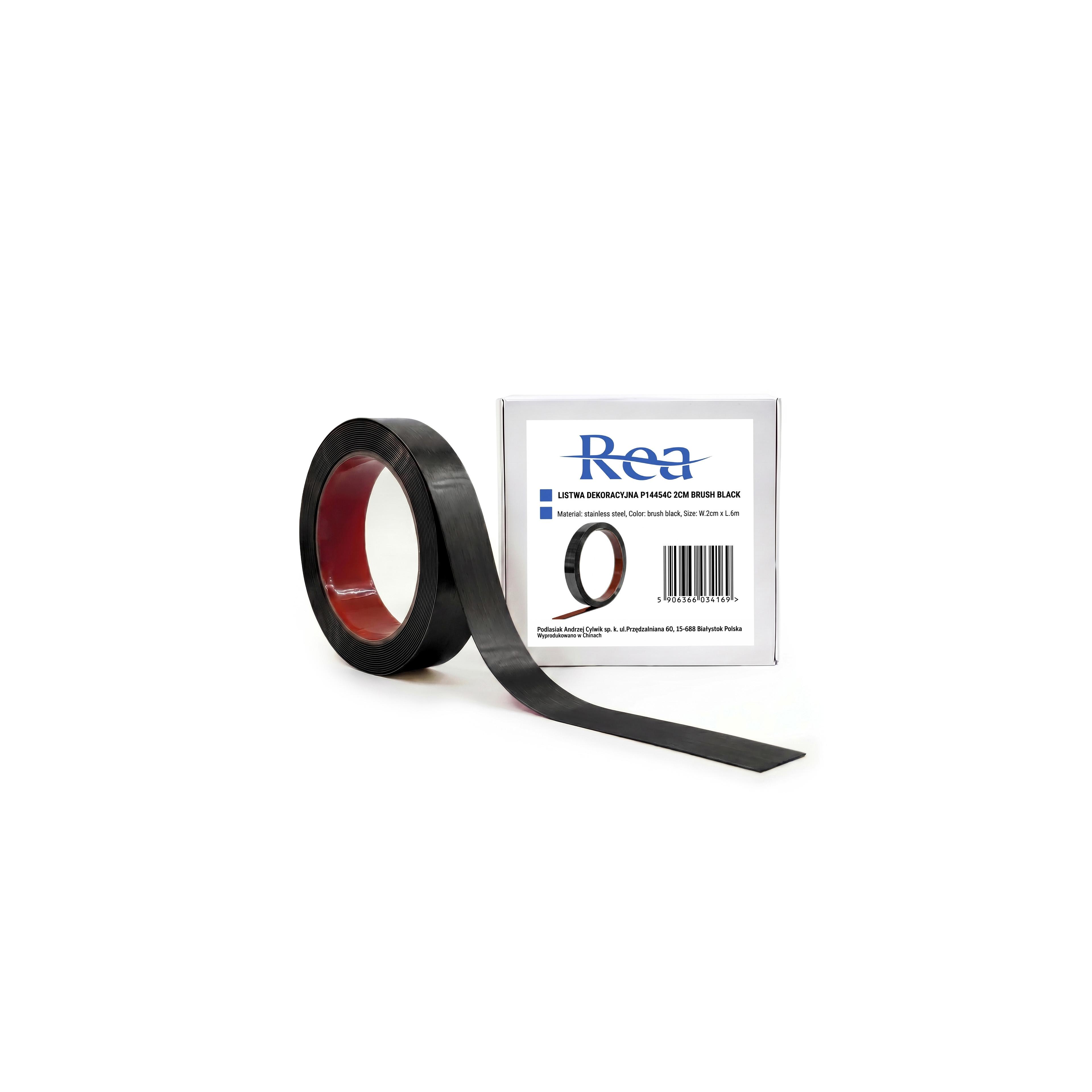 Self-adhesive decorative trim Rea P14454C 2cm Brush Black