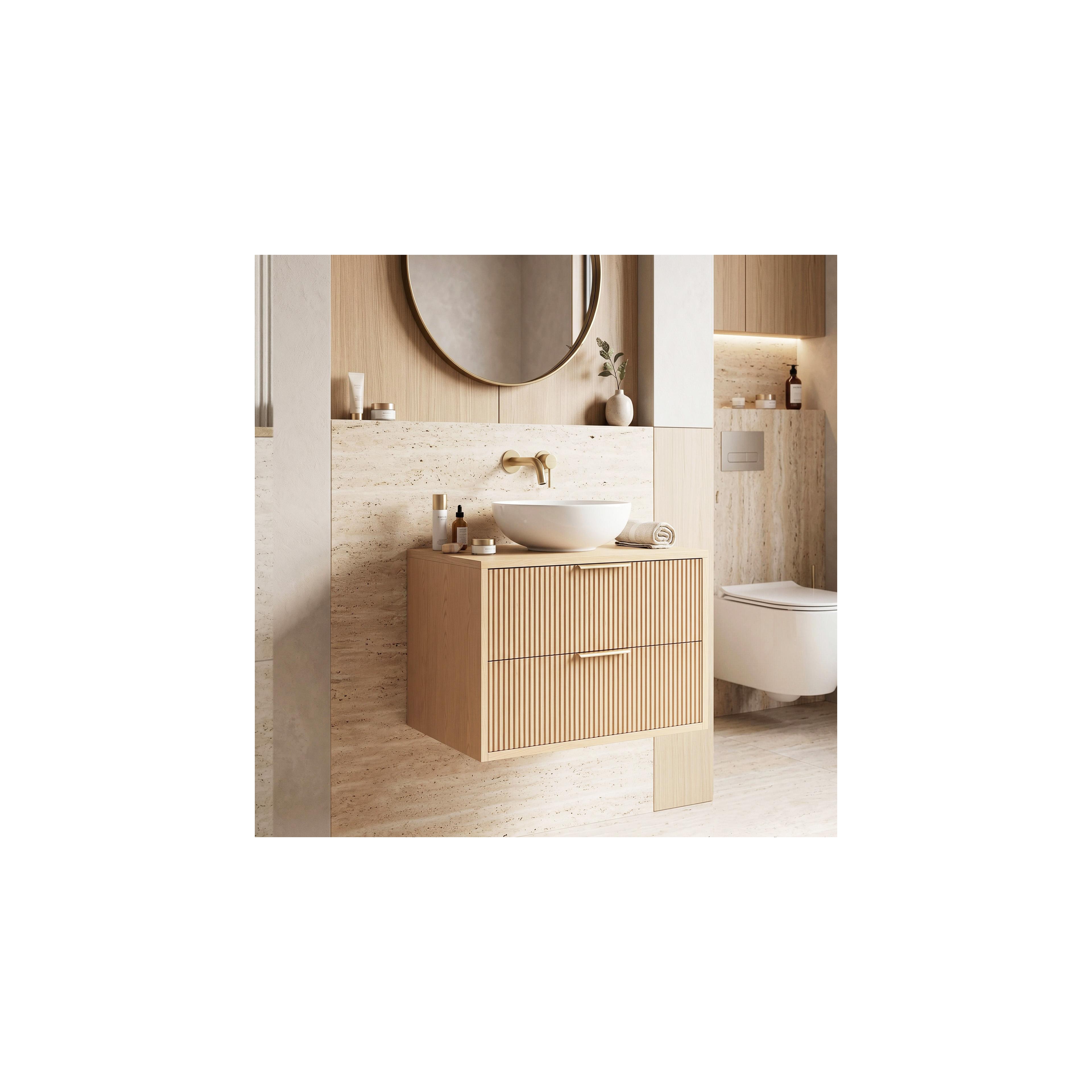 Bathroom vanity cabinet Rea Mono 60cm Beige