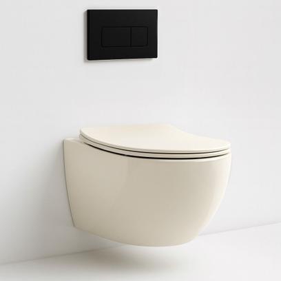 Vas WC suspendabil REA Carlo Mini Rimless Ecru