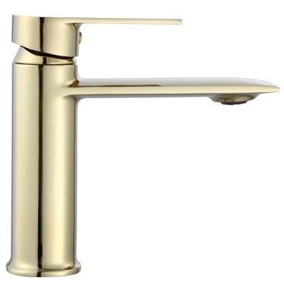 Baterie pentru baie REA Veneta Gold  low