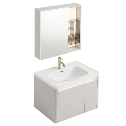 Комплект мебели за баня с мивка Sora DE07-60 Beige 60CM