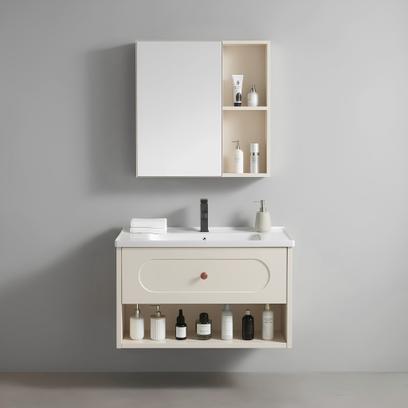 Fürdőszobabútor szett mosdóval River 60cm Creme