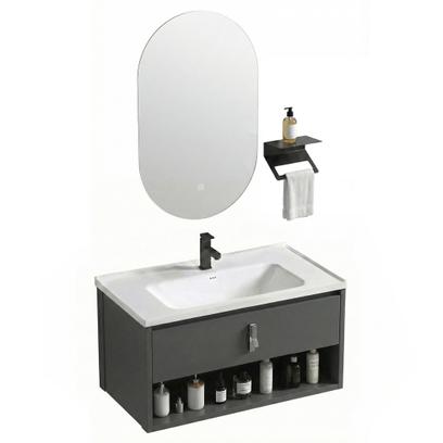 Комплект мебели за баня с мивка Toledo 80cm Grey