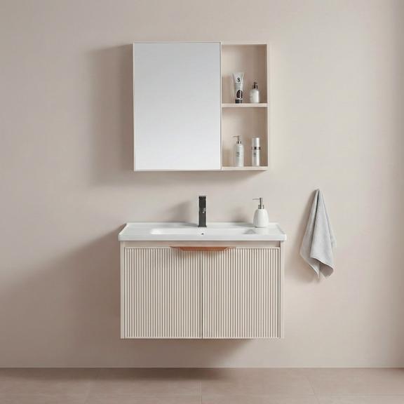 Ensemble de meubles de salle de bain Mario 60cm Beige