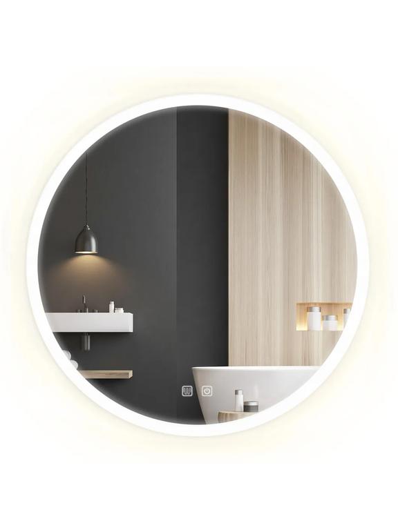 LED Sienas spogulis 50cm FFJ50