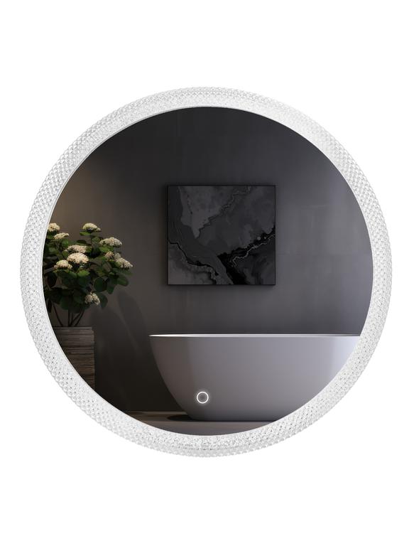 Zrcadlo LED 60cm YH-3563
