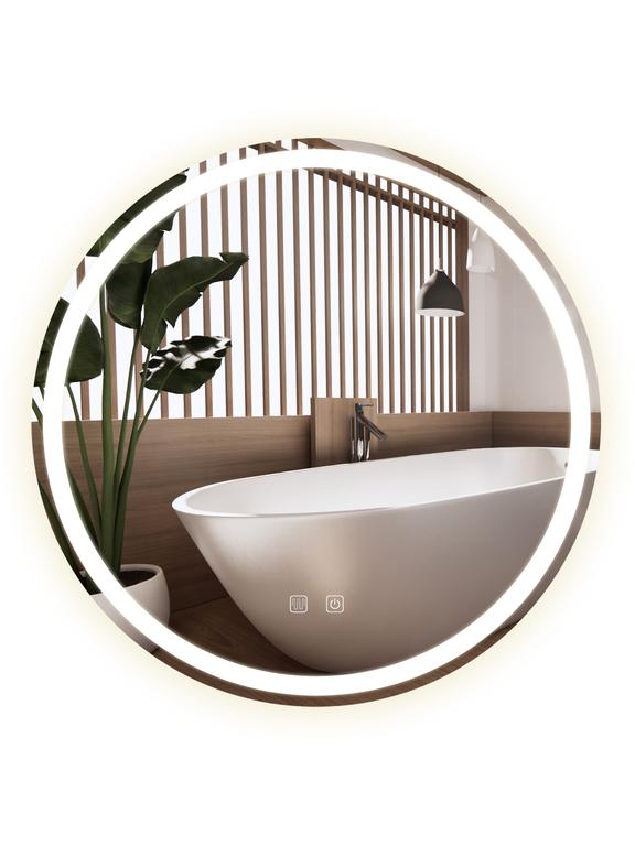 LED sienas spogulis 50cm BAS