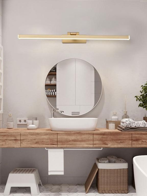 Applique murale Gold 40cm APP833-1W