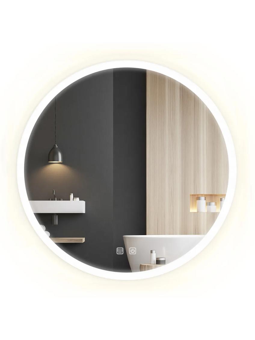 Specchio LED 50cm FFJ50