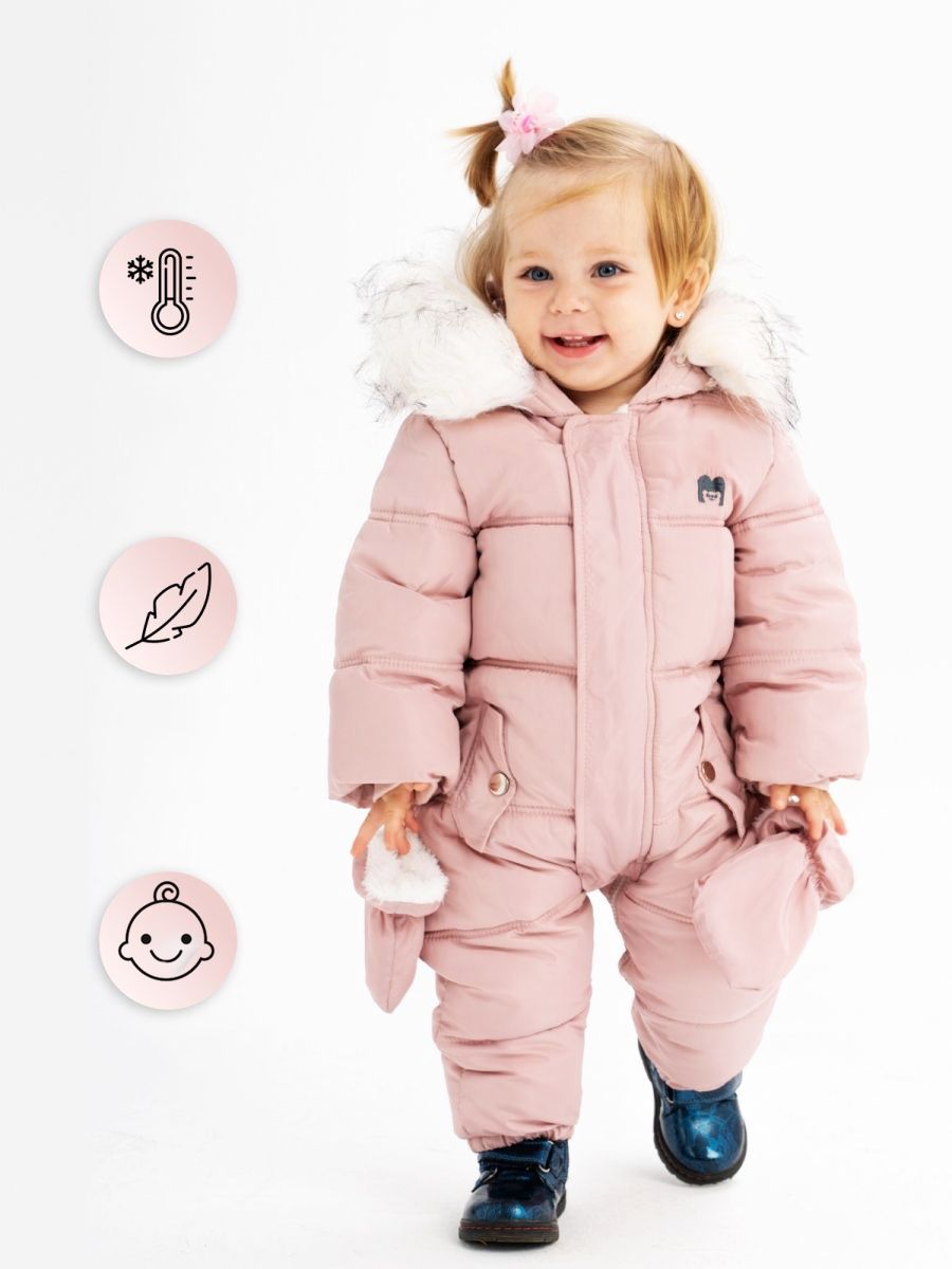 Дитячий комбінезон Pink 72-76cm